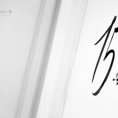 1891 Boutique 3* Hildesheim